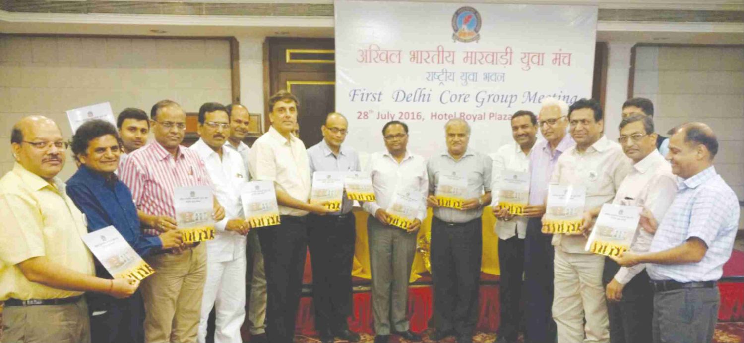 Yuva Bhawan journey photo 1