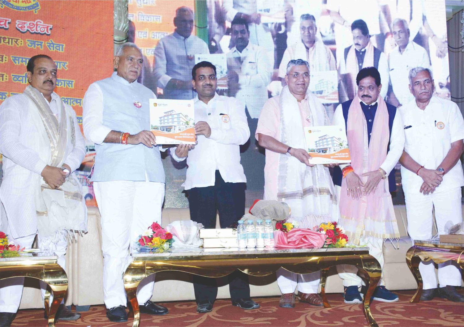 Yuva Bhawan journey photo 3