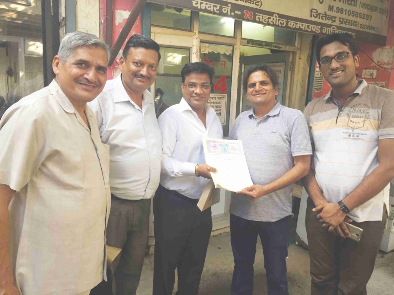 Yuva Bhawan journey photo 5
