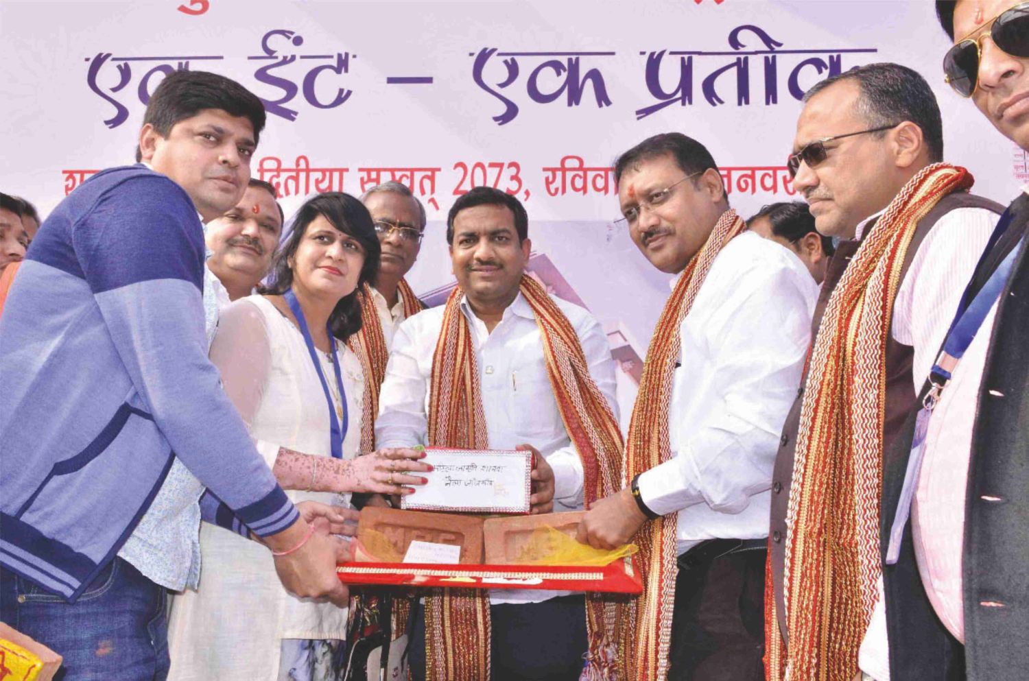 Yuva Bhawan journey photo 10