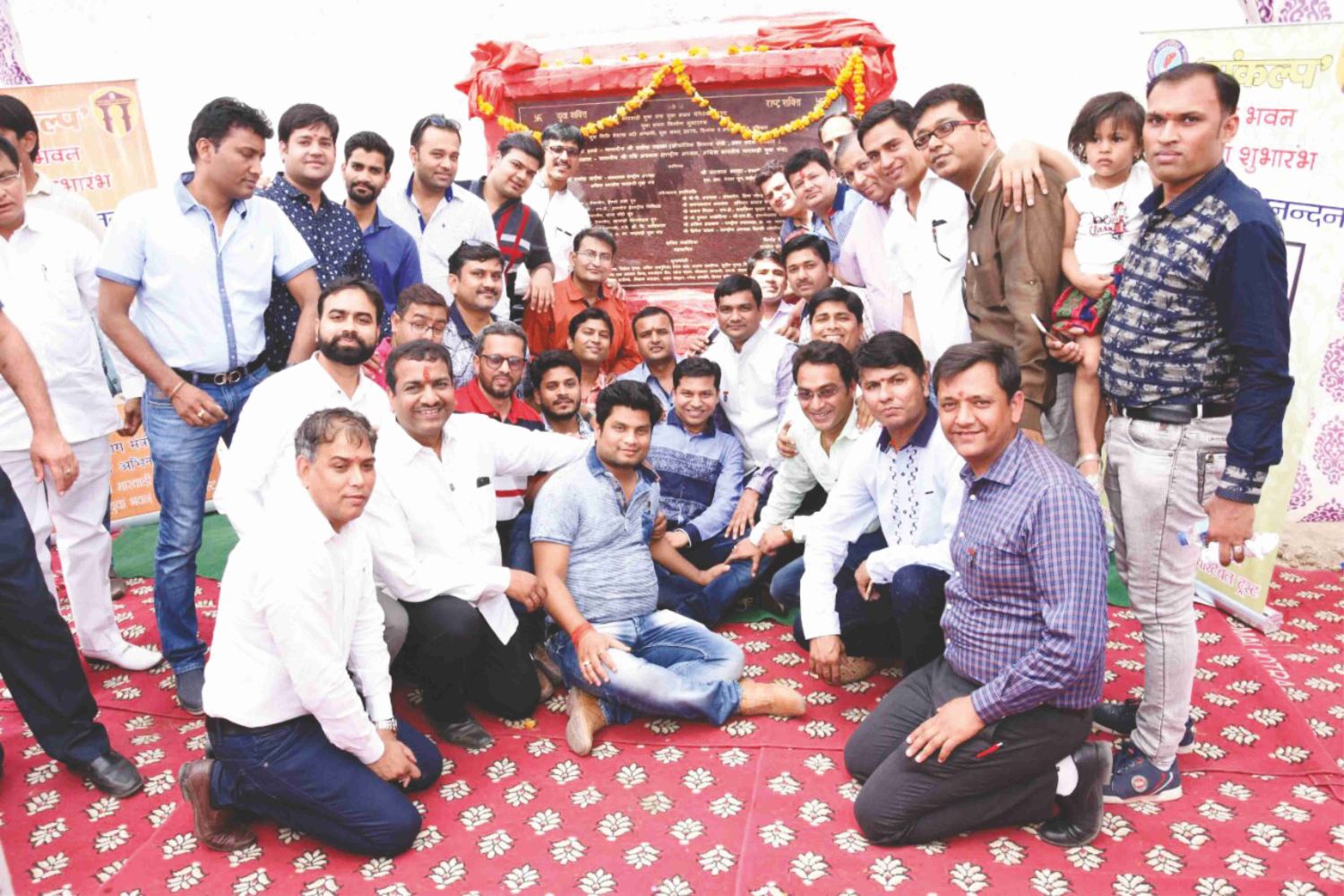 Yuva Bhawan journey photo 14